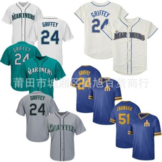 MLB棒球球衣水手隊球衣Mariners 24 GRIFFEY 球迷精英版棒球服