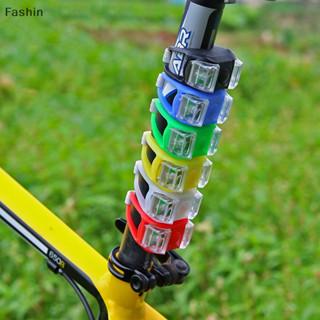 [FG] 自行車燈 6 代青蛙燈 AG10 矽膠燈 Led 自行車青蛙 OQZ