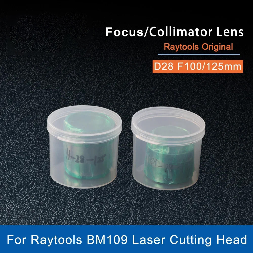 Lskcsh Raytools 原裝聚焦透鏡准直透鏡 D28F100 125 120AH0700A 適用於 Raytoo