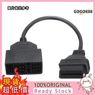 [車樂士] 22 pin to 16pin OBD2 Cable 豐田 22針汽車連接線