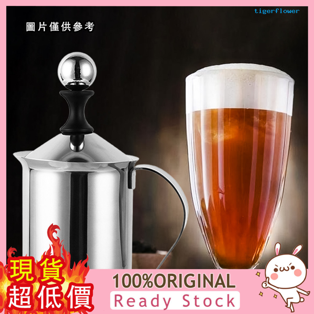 [芒芒小鋪] 400/800ml 卡布其諾日式雙層不鏽鋼手打奶泡器 打牛奶起泡器咖啡用具