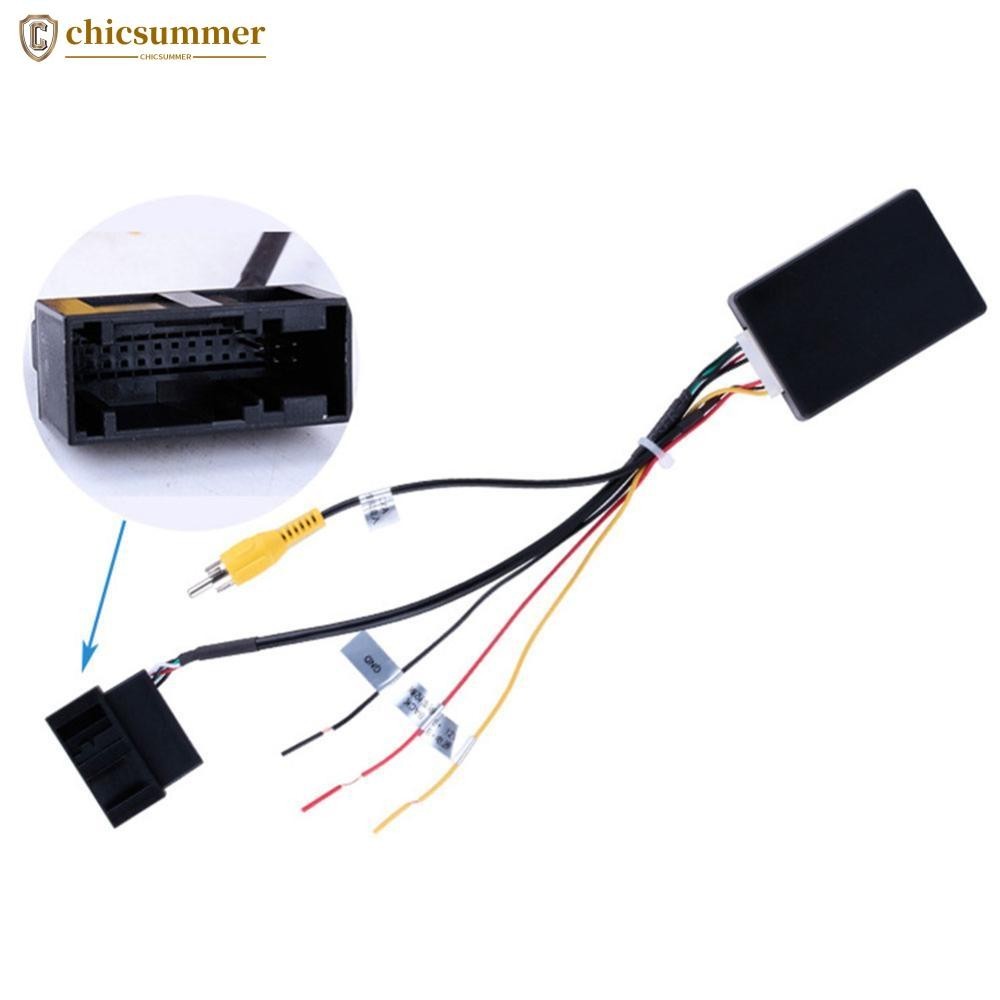 Chicsummer 汽車立體聲 12V RGB 至 AV 倒車攝像頭解碼器高清傳輸售後後視圖適用於大眾 RCD510/