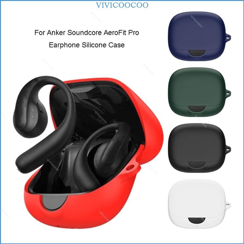 Vivi AeroFit Pro 耳機防塵可水洗充電盒蓋便攜套