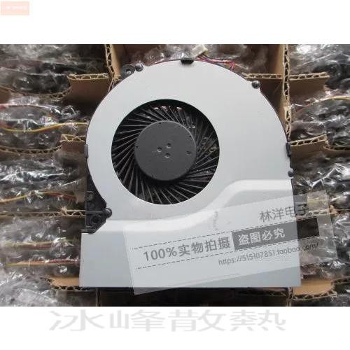 散熱風扇⚡ASUS X450 X550V X450CA 風扇KSB0705HB-CM01 MF75070V1-C090