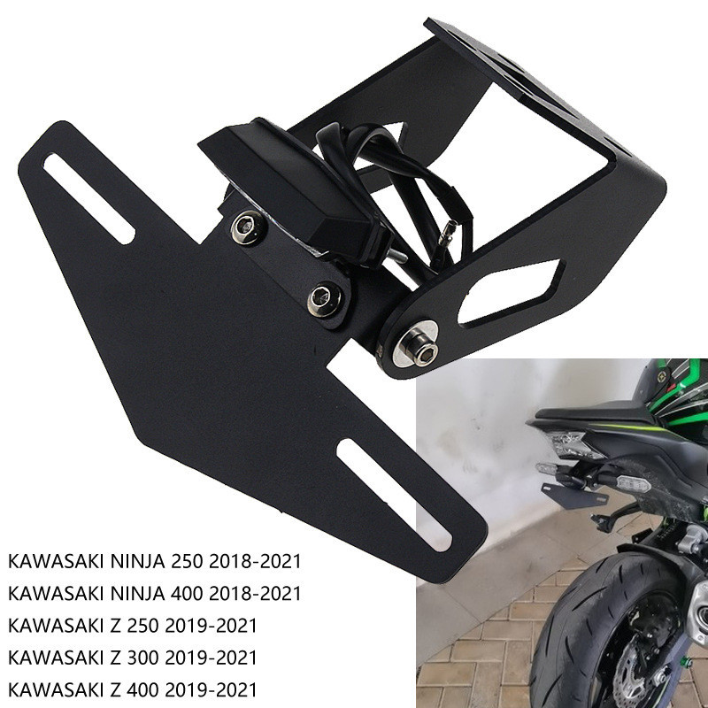 [TKPA Store] 適用川崎Z400忍者NINJA400/250 Z250/Z300 改裝短尾車牌架 後牌架