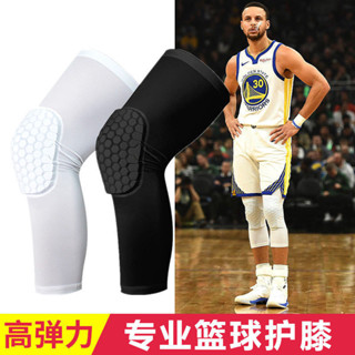籃球護膝男運動防撞護具裝備夏薄款長款七分蜂窩護腿半月板保護女