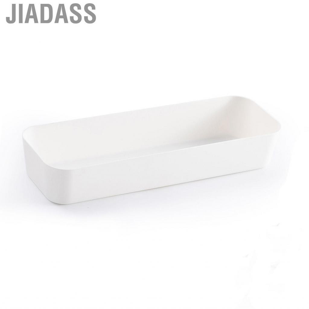 Jiadass 抽屜分隔盒耐用塑膠收納盒矩形文具