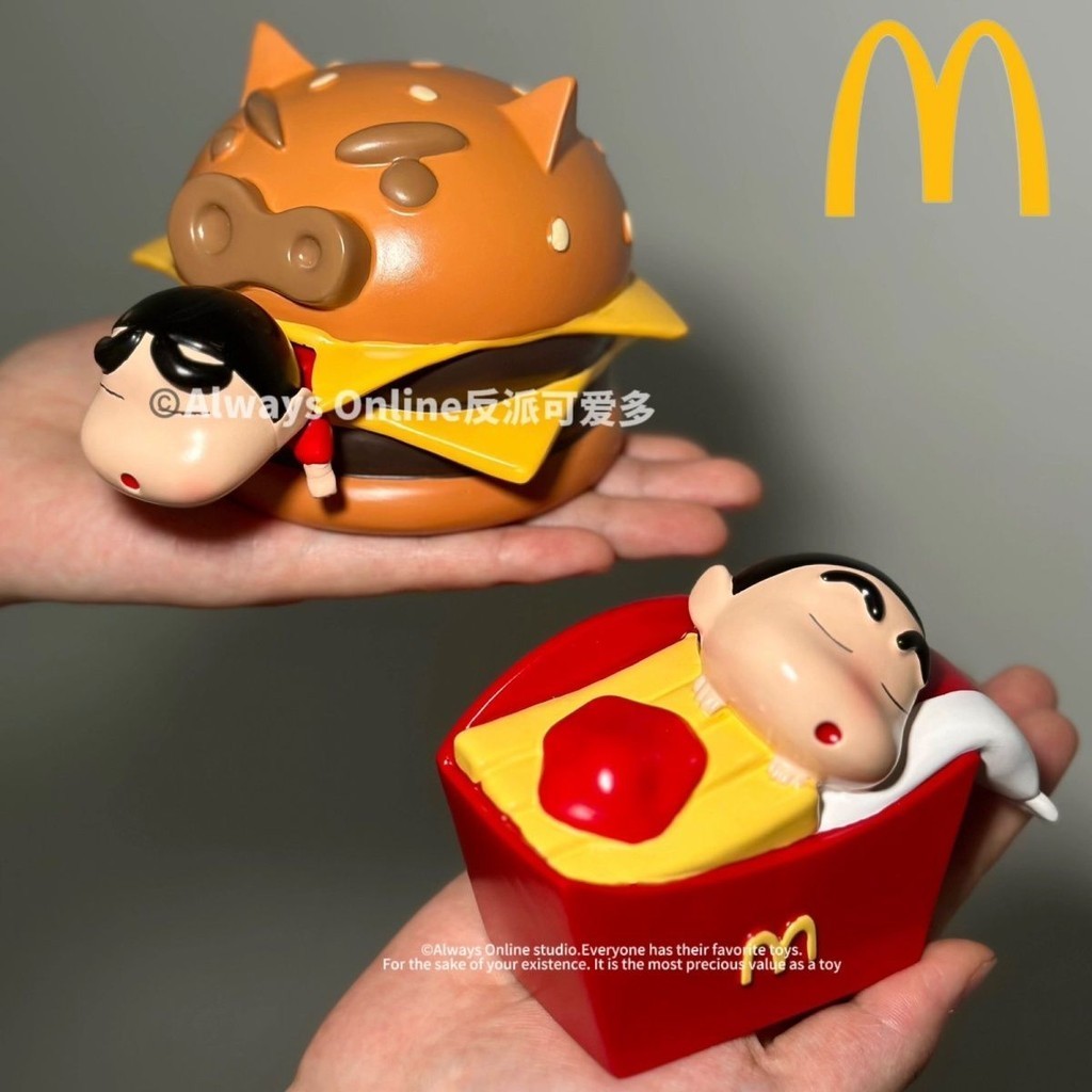 反派可愛多蠟筆小新漢堡薯條麥門麥當勞造型卡通玩具禮物裝飾擺件