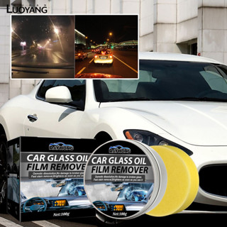 洛陽牡丹 汽車玻璃油膜去除膏 防雨除霧油汙清潔汽車擋風玻璃清潔劑