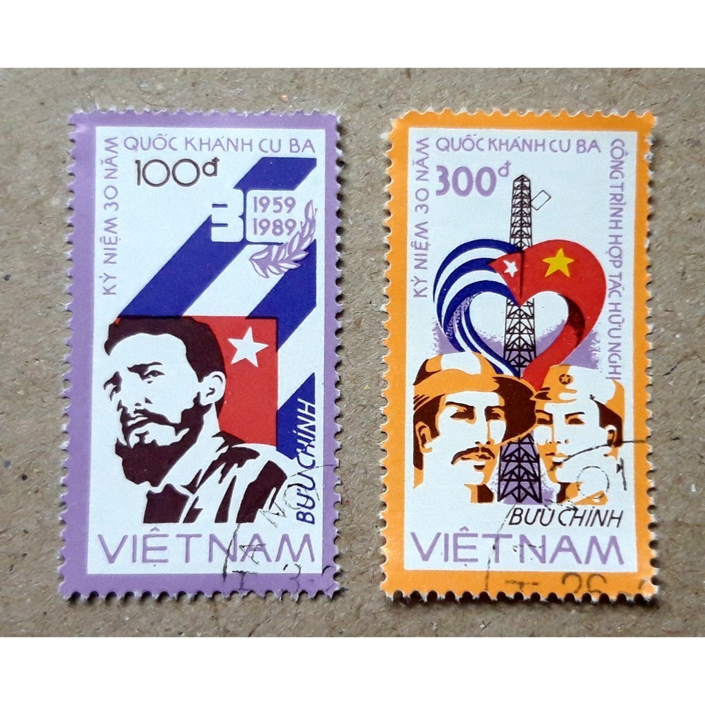 [20] 女士 553 枚郵票 CTO 越南收藏世紀 30 年古巴漢 1988 年(2 枚郵票)