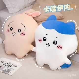 正版 吉伊卡哇烏薩奇毛絨玩具 chiikawa公仔 小八娃娃抱枕 可愛生日禮物女 ZJDI