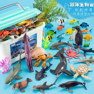 出口仿真海洋動物模型玩具兒童認知海底生物鯊魚鯨魚豚寄居蟹家禽