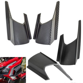 機車改裝件定風翼側風翼導流板通用適用於HONDA ADV150 160 750