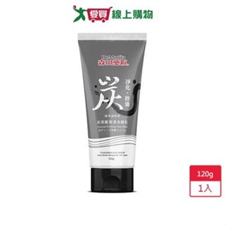 森田藥粧炭深層潔淨洗顏乳120g【愛買】