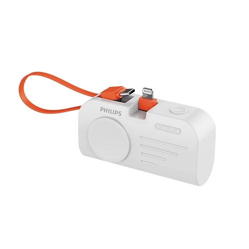 PHILIPS 飛利浦  DLP2552VW 4900mAh FunCube MINI 2 手錶磁吸直插多合一 綠風潮