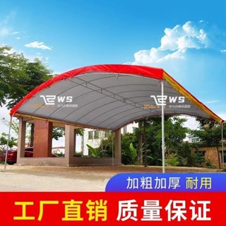維斯 【可客製】酒席帳篷 車棚 可移動伸縮遮陽棚 戶外棚子 農村流動擺攤 停車遮陽棚 防暴雨加厚 折疊雨篷 大型雨棚
