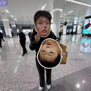 W&S家客製化手舉板 應援手牌 明星大頭照 演唱會手舉牌 加油氣氛牌 慶生大頭照 接機牌手舉牌 異形手舉牌 搞笑接機牌