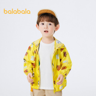 Balabala 幼兒女孩男孩外套夏季衣服防曬上衣時尚時尚夾克