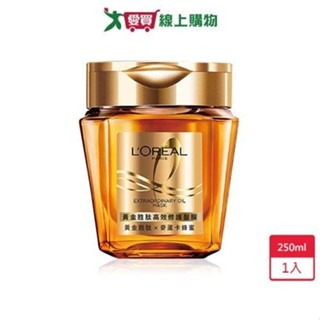 巴黎萊雅黃金胜肽高效修護髮膜250ml【愛買】