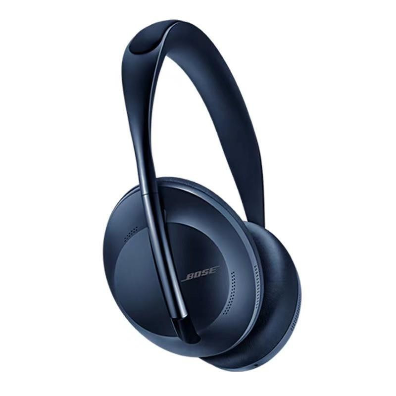 Bose NC700 Noise Cancelling 無線消噪耳機 正品  藍芽耳機