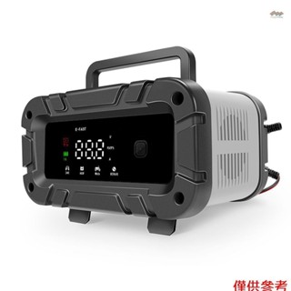 E-fast 汽車電池充電器 12V 智能脈衝修復充電裝置汽車電池涓流維護器帶 LCD 數字顯示,適用於汽車卡車摩托車電