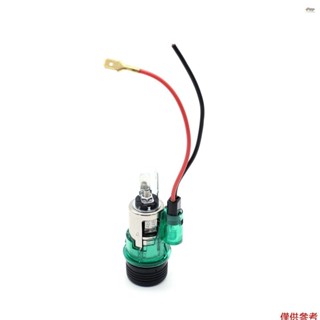 點煙器插座更換 12V/24V 照明汽車插頭汽車汽車