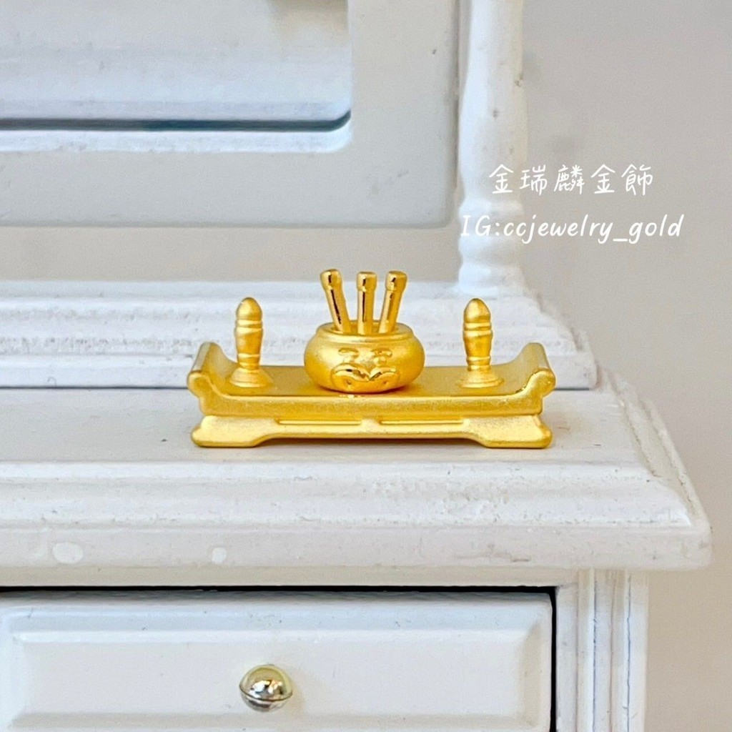 《金瑞麟金飾》肥嘟嘟佐衛門神桌 造型黃金 黃金擺飾 純金9999
