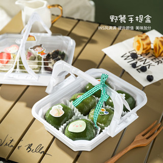 【現貨】【青團包裝盒】ins風 手提 6粒 青團 盒子 烘焙 馬卡龍 蛋糕 野餐 甜點 下午茶 外賣 塑膠 包裝