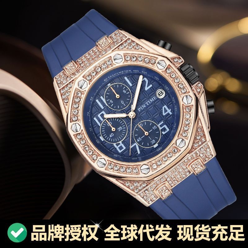 PINTIME品牌 2665D 矽膠錶帶 日曆 防水 石英 高級男士手錶