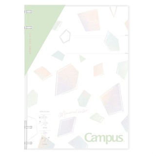 KOKUYO Campus 2x2薄活頁夾/ B5/ 礦石綠 eslite誠品