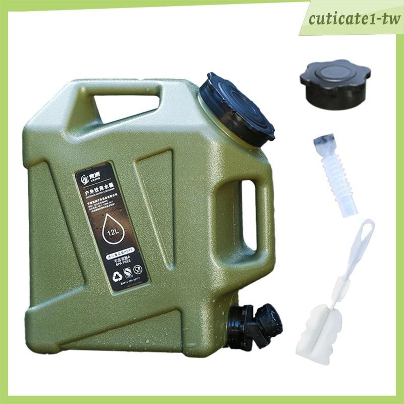 [CuticatecbTW] 水容器,帶水龍頭水箱的水壺,飲用容器水桶水載體,用於背包應急