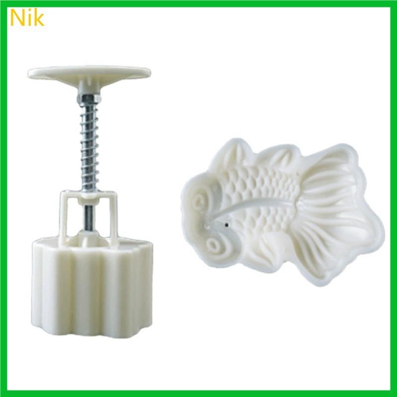 Nik 65g塑料材質月餅模具可愛金魚形中秋節月餅郵票DIY烘焙月餅