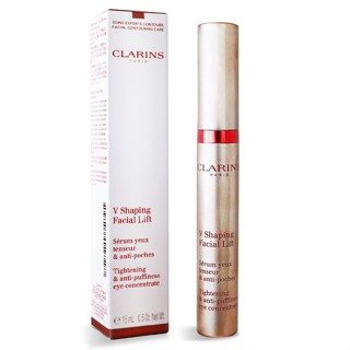 CLARINS克蘭詩V型抗引力大眼精華/ 15ml/ 平行輸入 eslite誠品