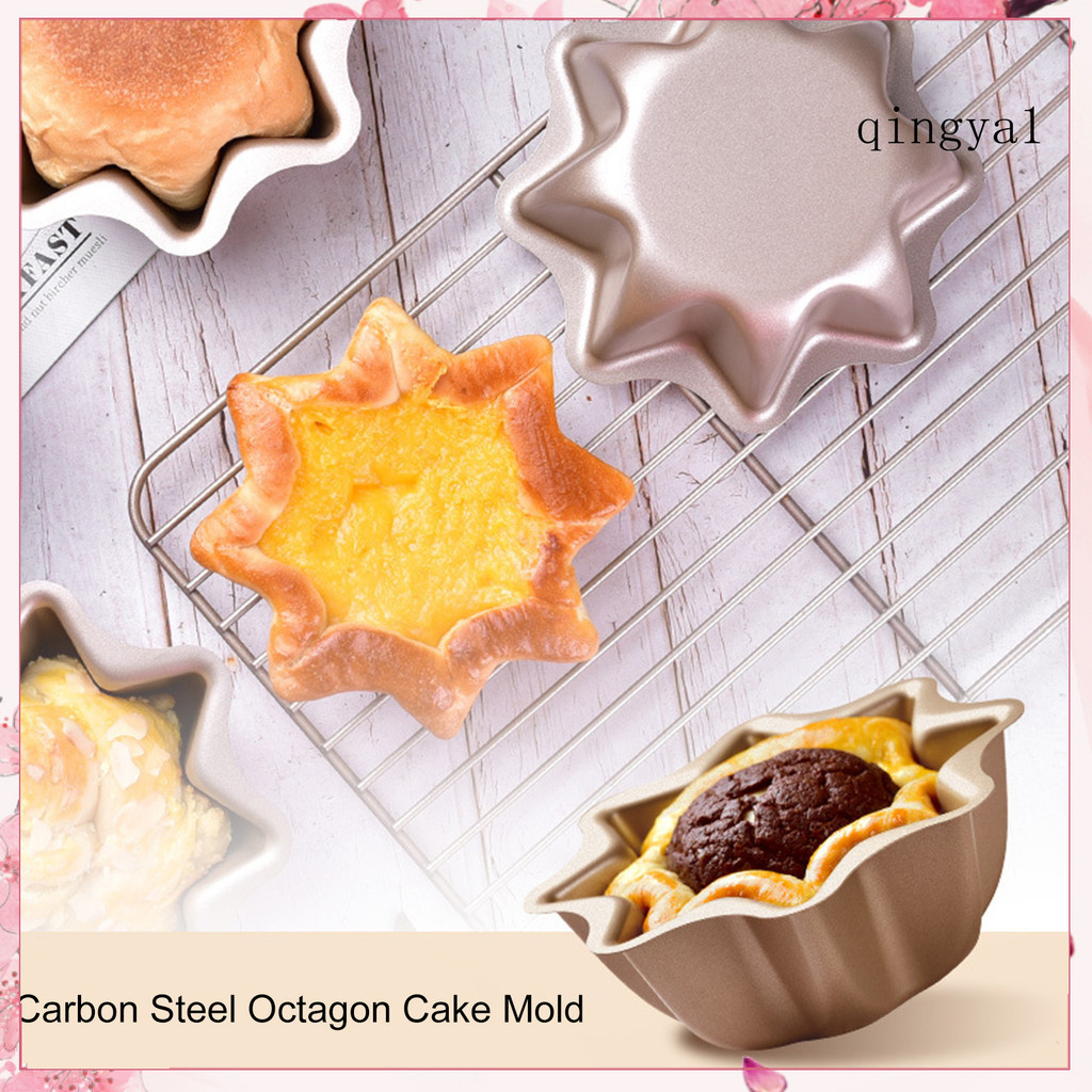 碳鋼八角蛋糕模具不粘易脫模烤箱洗碗機冰箱安全蛋撻麵包鬆餅甜點果凍製作模具廚房烘焙工具