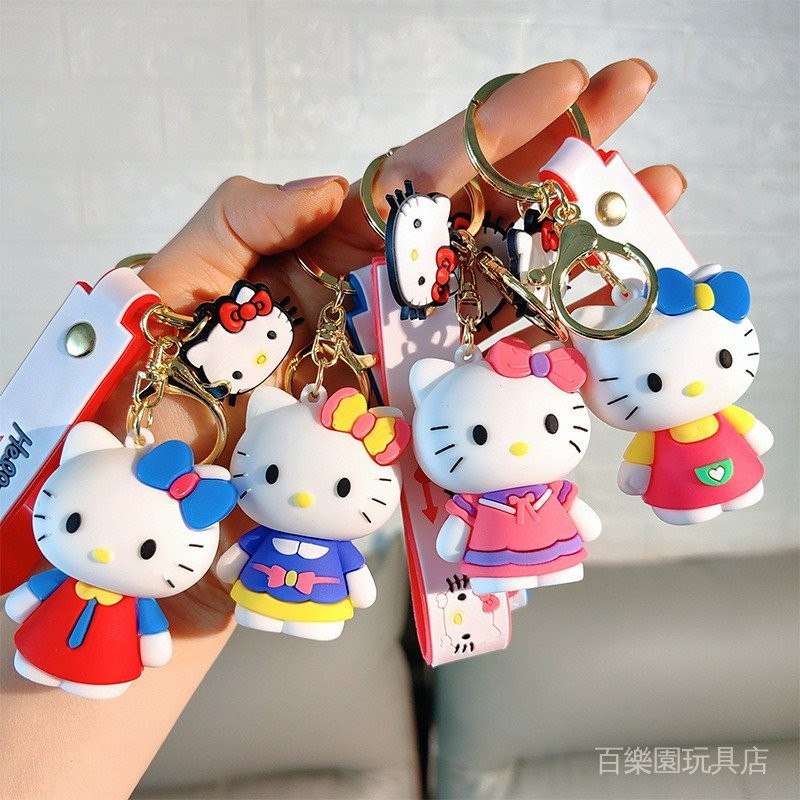 卡通KT貓換裝系列鑰匙扣可愛情侶公仔汽車鑰匙鏈包吊飾小禮品批發