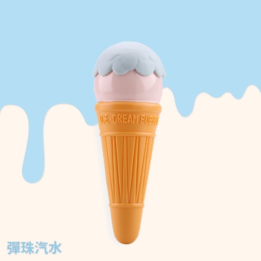 安可堡Uncle Bubble ICE CREAM BUBBLE/ 彈珠汽水 eslite誠品