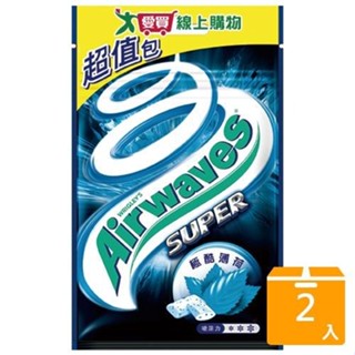 AIRWAVES SUPER極酷嗆涼重量包62G【兩入組】【愛買】