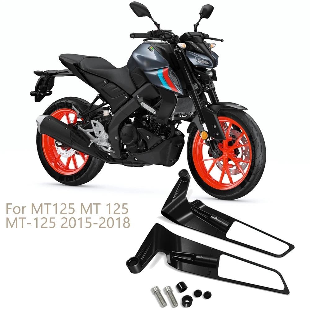適用於 MT125 MT 125 MT-125 2015-2018 摩托車後視鏡隱形小翼後視鏡套件可旋轉可調後視鏡