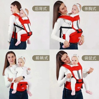 Baby Carrier 腰凳嬰兒多功能四季嬰兒背巾前抱式寶寶揹帶前後兩用揹帶揹小孩 Ready Stock 03.1