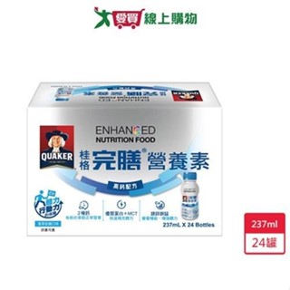 桂格完膳營養素高鈣配方237ml x 24罐【愛買】