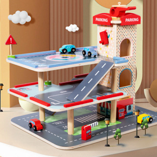 兒童木製過家家 模擬停車場 大型三層拼裝汽車滑行軌道 飛機升降玩具