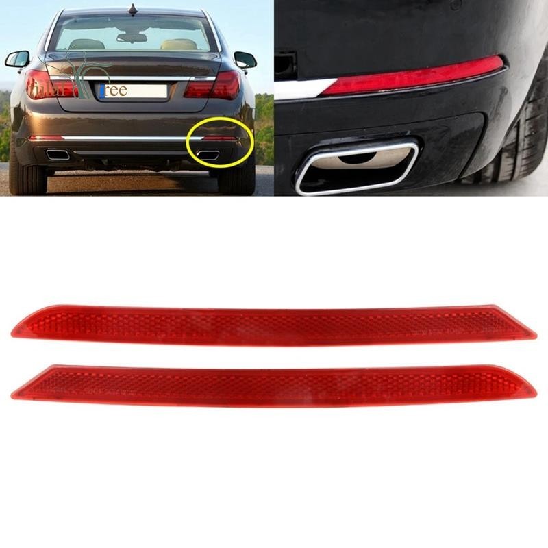 BMW 汽車紅色後保險槓反光板尾燈警示燈反光板霧燈適用於寶馬f01 F02 2011-2015