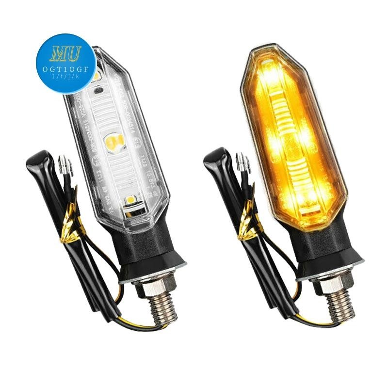2pcs 通用 LED 摩托車轉向信號燈尾燈燈 12V IP67 防水琥珀色閃光燈指示燈閃爍器