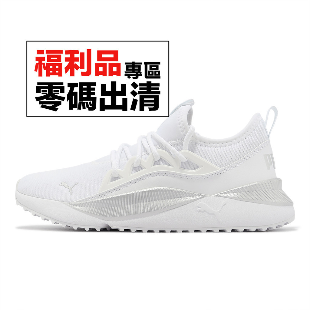 Puma 慢跑鞋 Pacer Future Allure 襪套 白 銀 女鞋 零碼福利品【ACS】