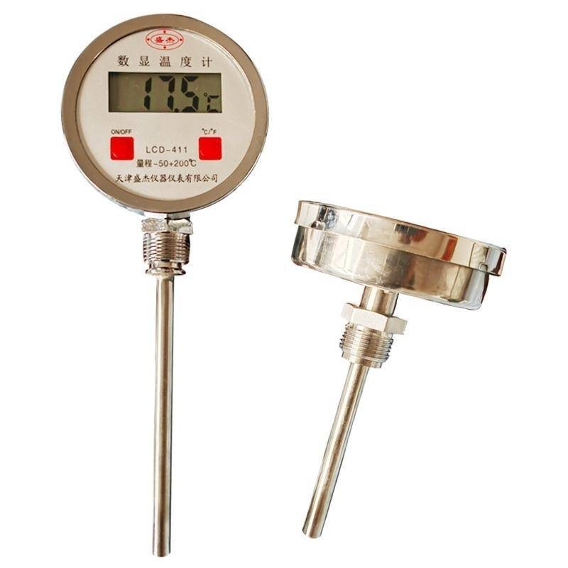 可開票數顯雙金屬溫度錶WST411數位溫度計工業反應釜電子測溫儀水溫多買優惠ll