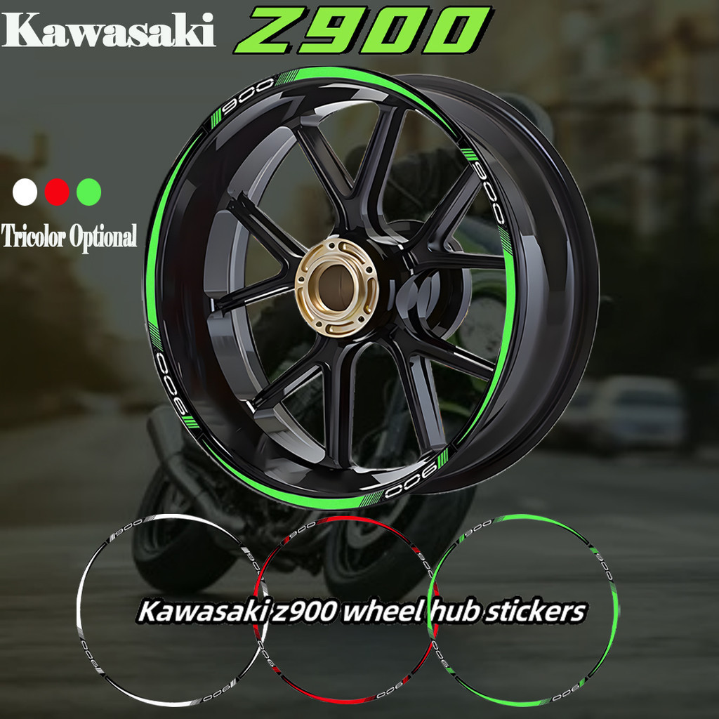 KAWASAKI 適用於川崎 Z900 Ninja Z900 反光摩托車配件車輪貼紙輪轂貼花輪輞條紋膠帶
