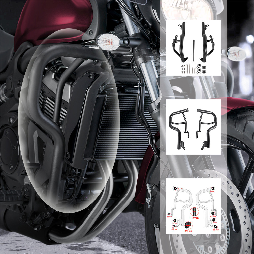 KAWASAKI Ljbkoall 摩托車發動機護罩防撞桿框架保護保險槓適用於川崎 Vulcan S VN 650 配件