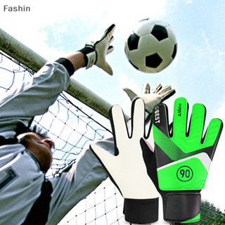 [FG] 1 雙兒童足球守門員手套防撞乳膠 PU 守門員手部保護手套兒童足球配件 OQZ