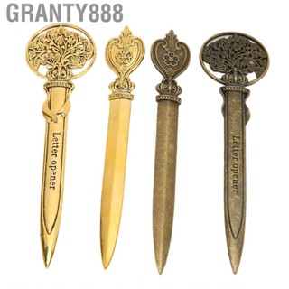 Granty888 信封開信刀 輕便優雅的家用開信刀