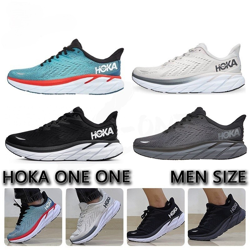 高品質男士跑鞋 Hoka One One Clifton 8 寬 2E 運動鞋籃球鞋帶盒